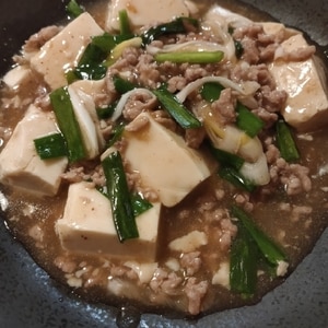 ♪ほっとする味♡豆腐の鶏そぼろ餡かけ♪